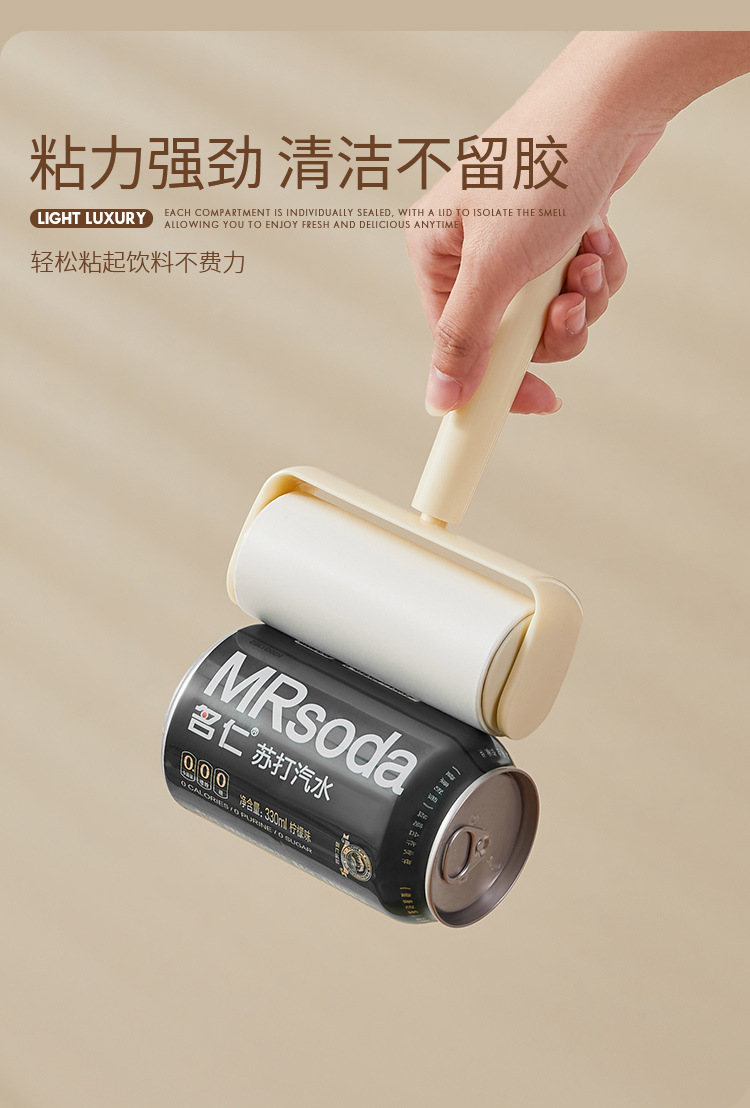 Roller brush bristle remover, widened roller, tear-off paper replaceable core, clothes, bed sheets, cat hair remover, carpet scraping pic 2
