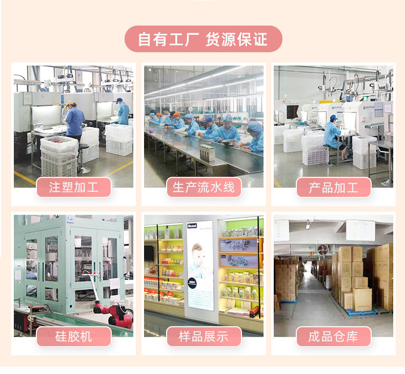 亲多 乐扣乐扣tritan大容量弹跳盖便携吸管塑料水杯学生可爱户外水壶背带设计700ML详情21
