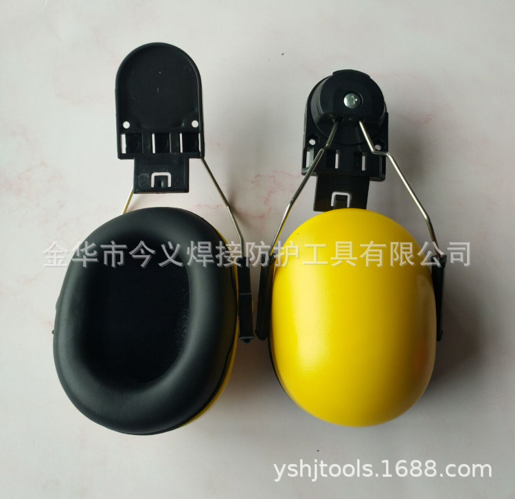 配安全帽耳罩/隔音耳罩配安全帽/插入式安全帽耳罩/防护耳罩详情9
