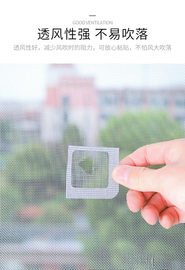 详情6.png