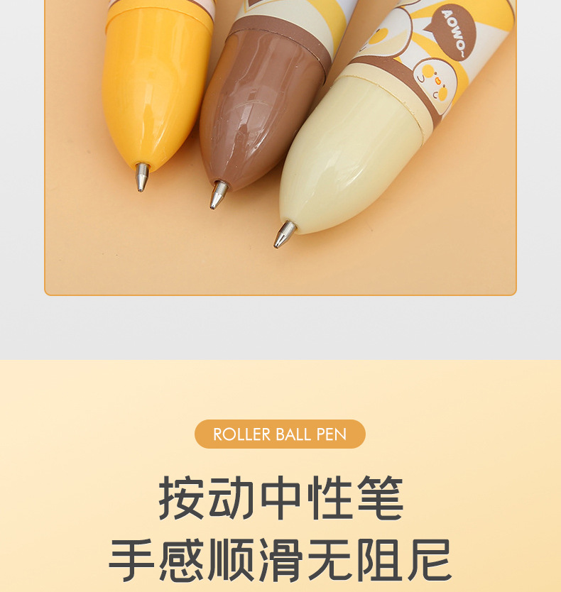 【 Zhongfan Stationery SOFUN】 Co-branded AOWO Tiger Low Center of Gravity st Head Eight-color Press Ballpoint Pen Planner pic 5