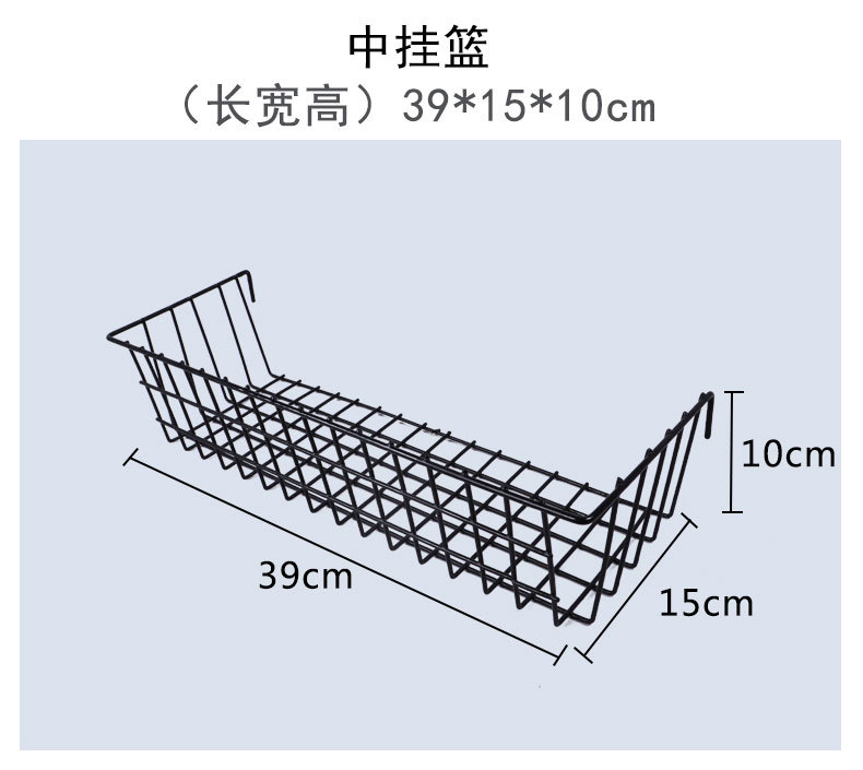 Promotional hanging baskets for supermarkets, multi-functional mesh shelves, hanging baskets, dipped plastic mesh baskets, storage baskets, and storage baskets pic 11