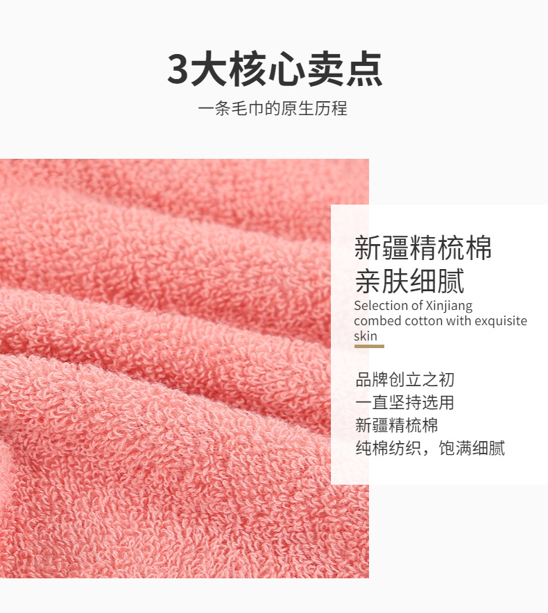 Wholesale of all-cotton towels for face washing, soft and absorbent, supermarket advertising, welfare gifts, towel manufacturing LOGO, Gaoyang manufacturer pic 12