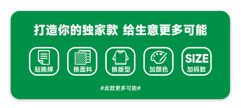 短袖t恤男士夏季新款潮牌ins休闲半袖体恤衫火山岩印花男装上衣服详情13