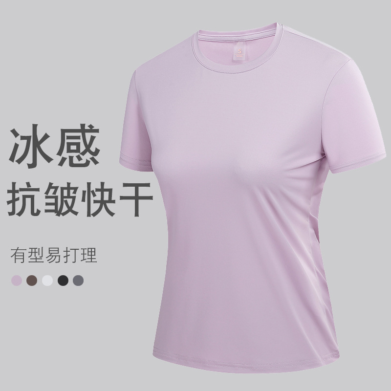 速干衣女短袖冰丝快干衣服批发户外运动跑步快干透气圆领t恤衫男详情1