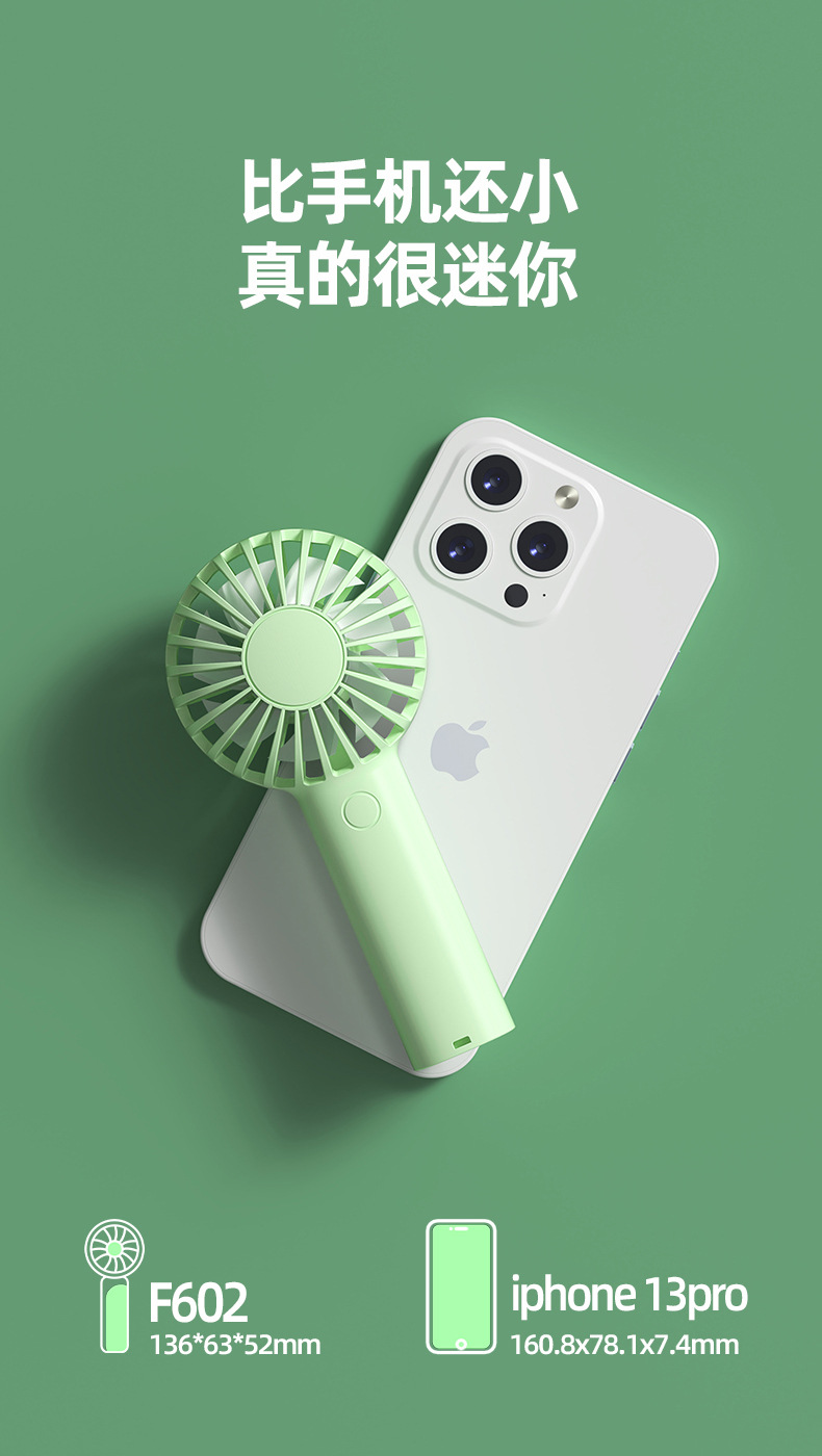 Wholesale of new cross-border portable handheld mini fans, mini desktop small charging fans and USB handheld fans pic 7