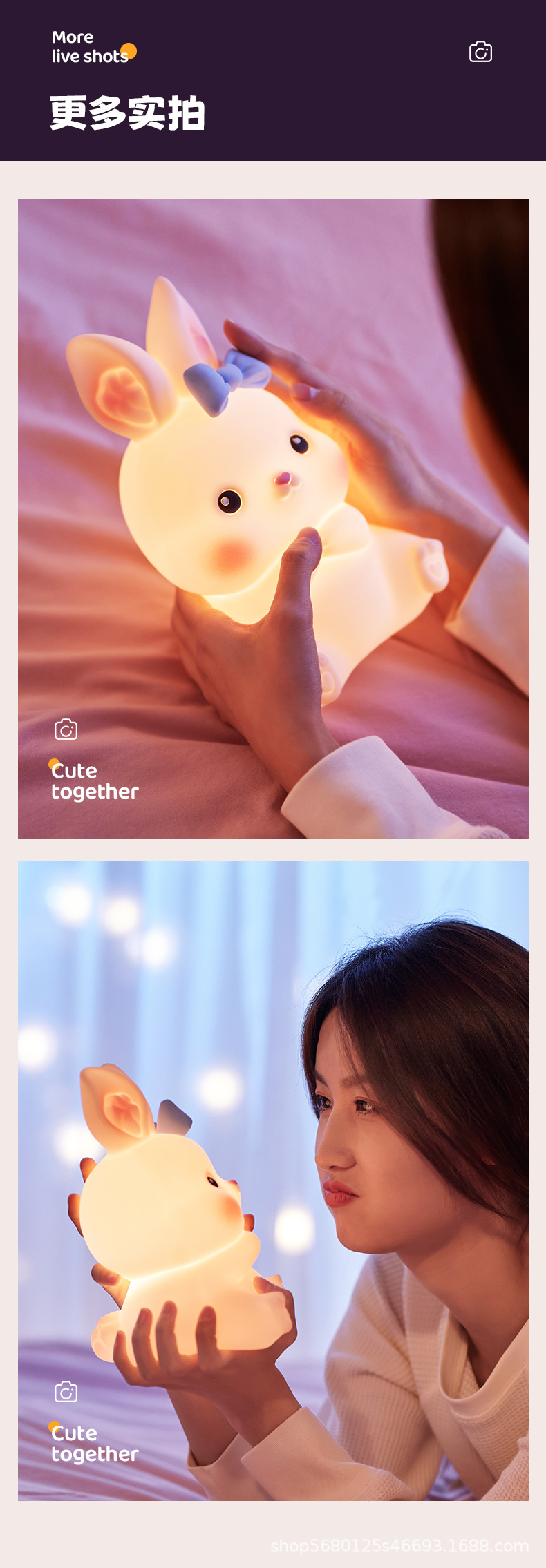 萌萌兔拍拍灯_18.jpg