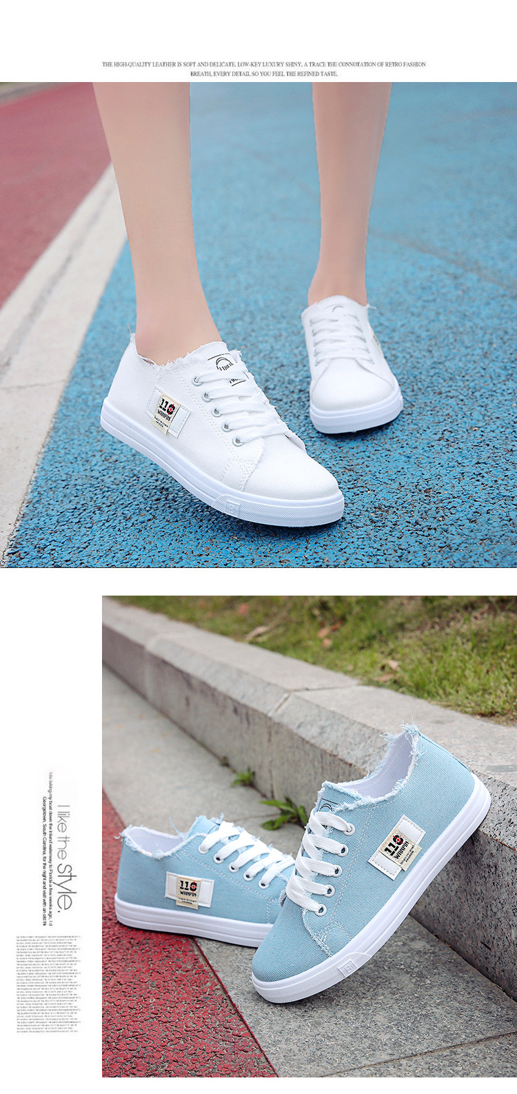 2024春季新款韩版拼色帆布鞋女透气系带学生休闲小白鞋女一件代发详情15