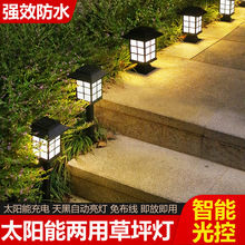 Solar outdoor garden lamp, household wall lamp, decorative arrangement, fence washing, new style of top and bottom luminous atmosphere wall lamp pic 9