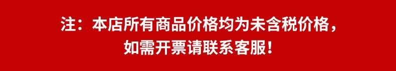 春夏新款时尚豹纹露肩无肩带内衣上托聚拢可拆杯垫性感文胸罩批发详情1