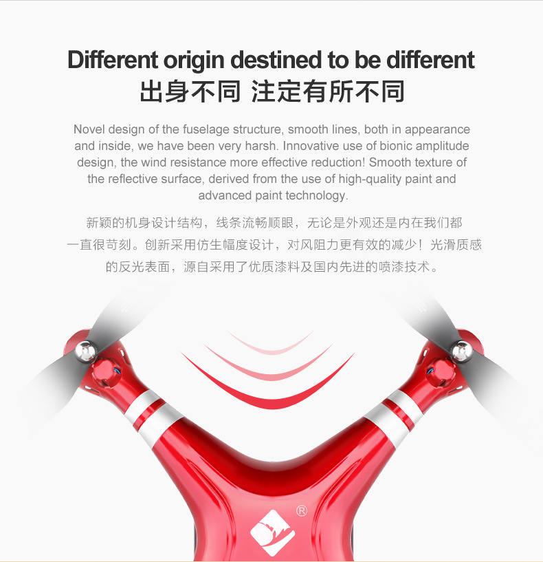 X52 quadcopter drone aerial photography high-definition long-range aircraft 4K remote control model aircraft toy Drone Cross-border pic 8