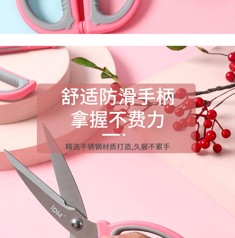Lidemei convenient air cushion comfortable office scissors, color multi-functional stainless steel scissors, large and small sizes, straight head flat scissors pic 9