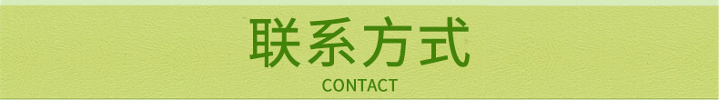 ODM工厂儿童枫叶浴帽婴幼儿洗发帽宝宝洗头帽防水帽洗澡帽可调节 pic 25