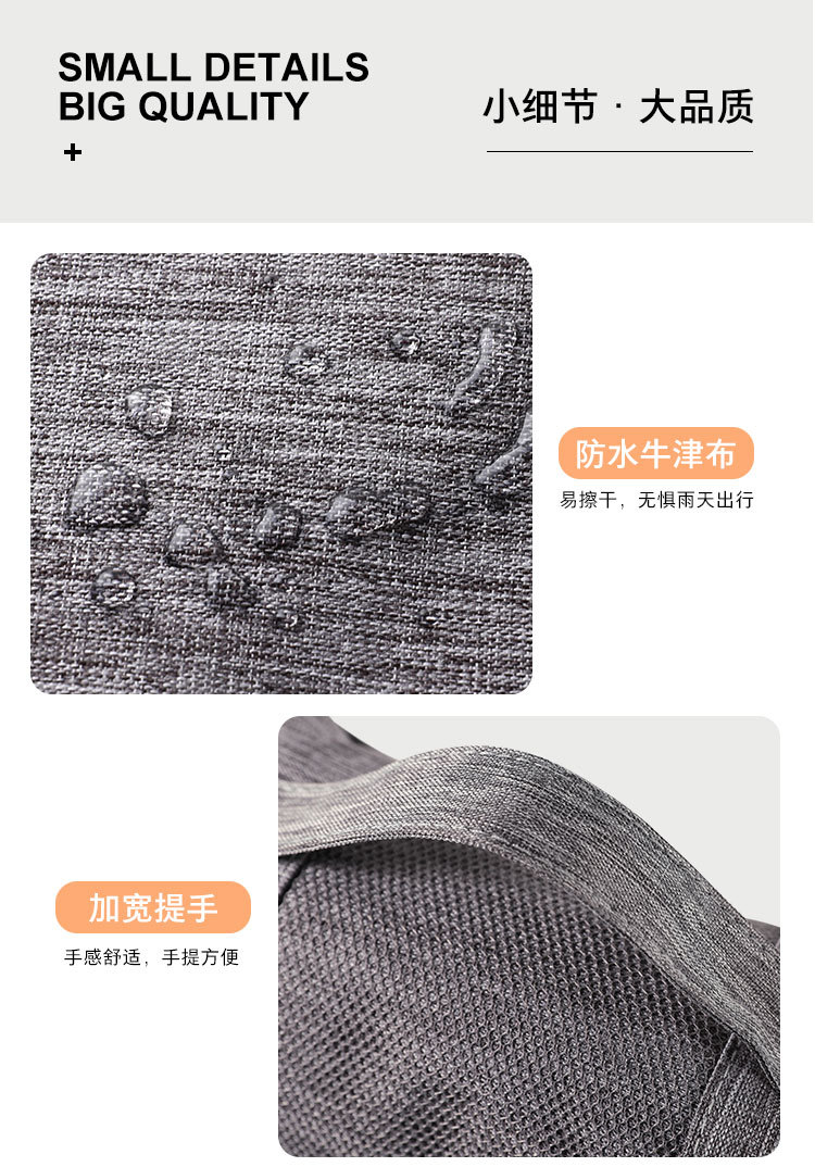 户外旅行用品收纳洗漱包 便携式多功能防水干湿分离收纳包化妆包详情21