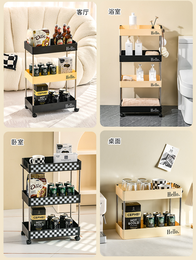 ins奶油风零食置物架 多层可移动小推车零食收纳架客厅卧室置物架详情12
