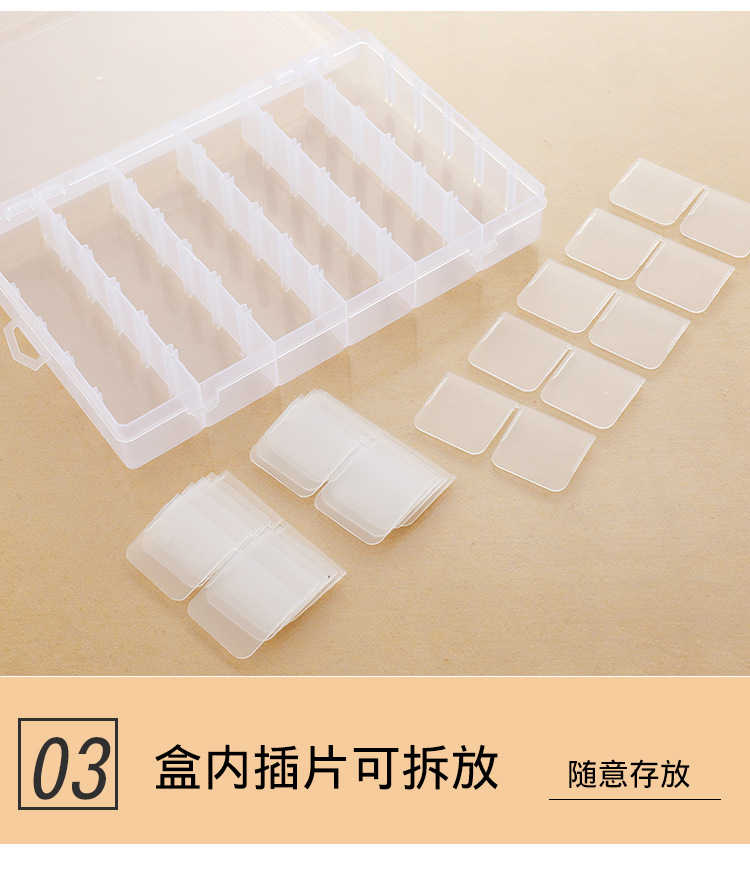 36-compartment detachable transparent plastic box, multi-functional desktop creative organization small box, DIY small item storage box pic 6