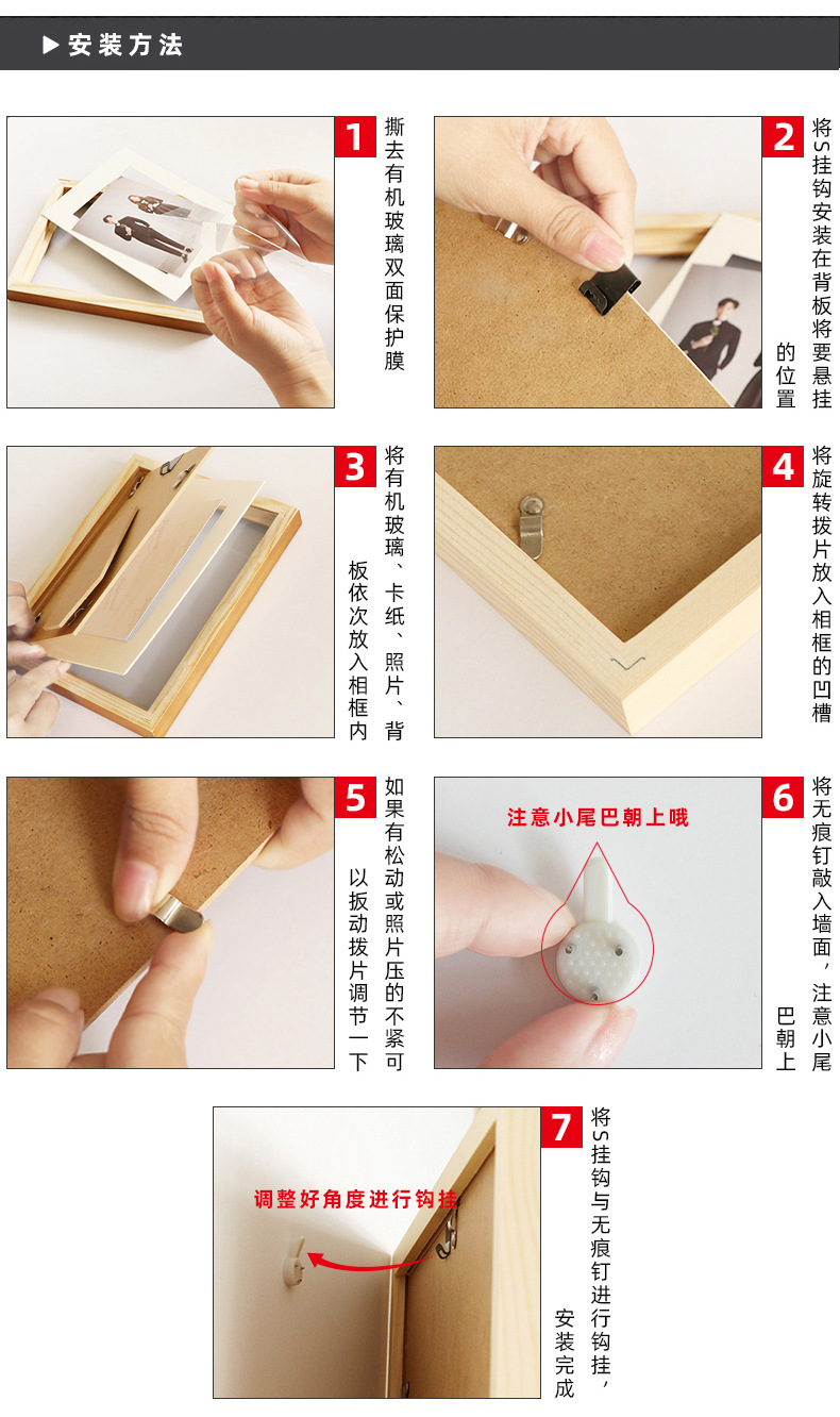 实木相框A4 A3 4开8K16寸20寸24相册照片相架 挂墙画框装裱木质 桂圆干色调摆台装饰详情14