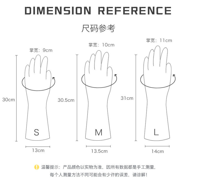 详情-透白_04.jpg