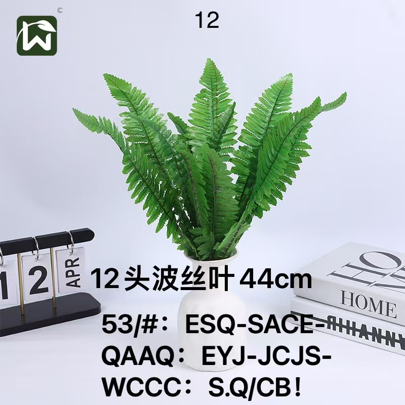 Wholesale of artificial Persian leaf plants for wall hanging, ceiling decoration, artificial green plants, and fern leaves for landscaping pic 32