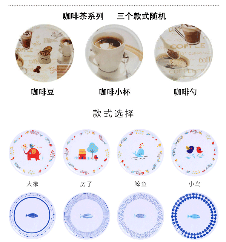 隔热垫详情页_33