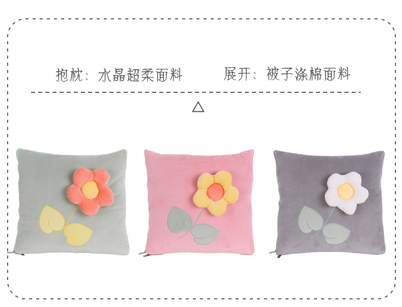 Wholesale of cartoon quilted throw pillows, Kanglewu air-conditioned throw pillows and quilts, two-in-one car throw blankets pic 24