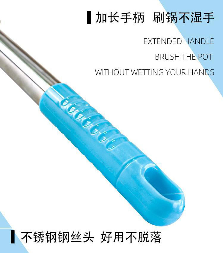 带手柄钢丝球锅刷长杆款洗碗瓶罐灶台清洁厨房不伤手不生锈不掉渣详情2