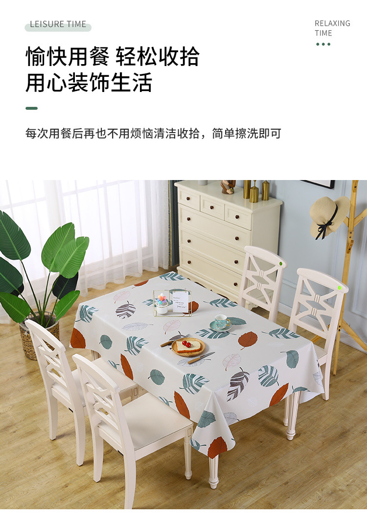 【LOVELY HOME】【 Chi Jia 】 Oil-proof no-wash tablecloth e-commerce Group purchase manufacturer wholesale Thickened and enlarged waterproof and oil-proof tablecloths, kitchen tablecloths, European-style tablecloths, geometric printed tablecloths pic 9