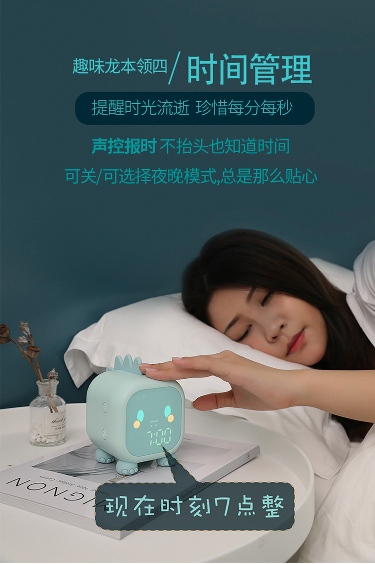 ساعة التنبيه الإلكترونية المتعددة الوظائف لدى التلميذ LED Electrone، وهي ساعة التنبيه الذكي القائم على التنالتنالتنبيه pic 9