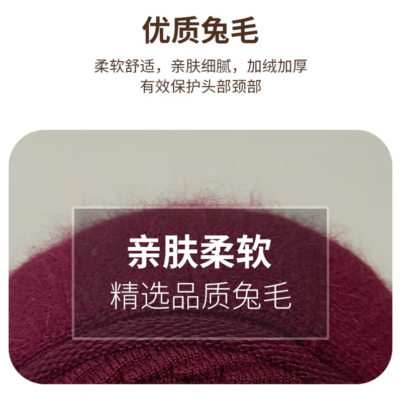 冬季妈妈帽子老太太毛线帽女士加绒兔毛保暖针织帽时尚百搭详情4