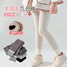 面包兔 A类纯棉女童内裤宝宝女童不夹屁屁平角裤儿童女孩短裤批发详情17