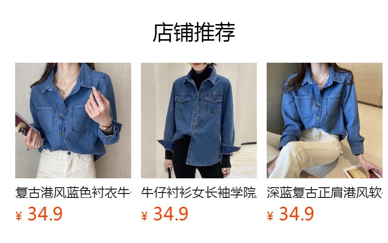 小西装外套女新款2022韩版春秋休闲宽松网红秋季西服上衣英伦风潮详情32