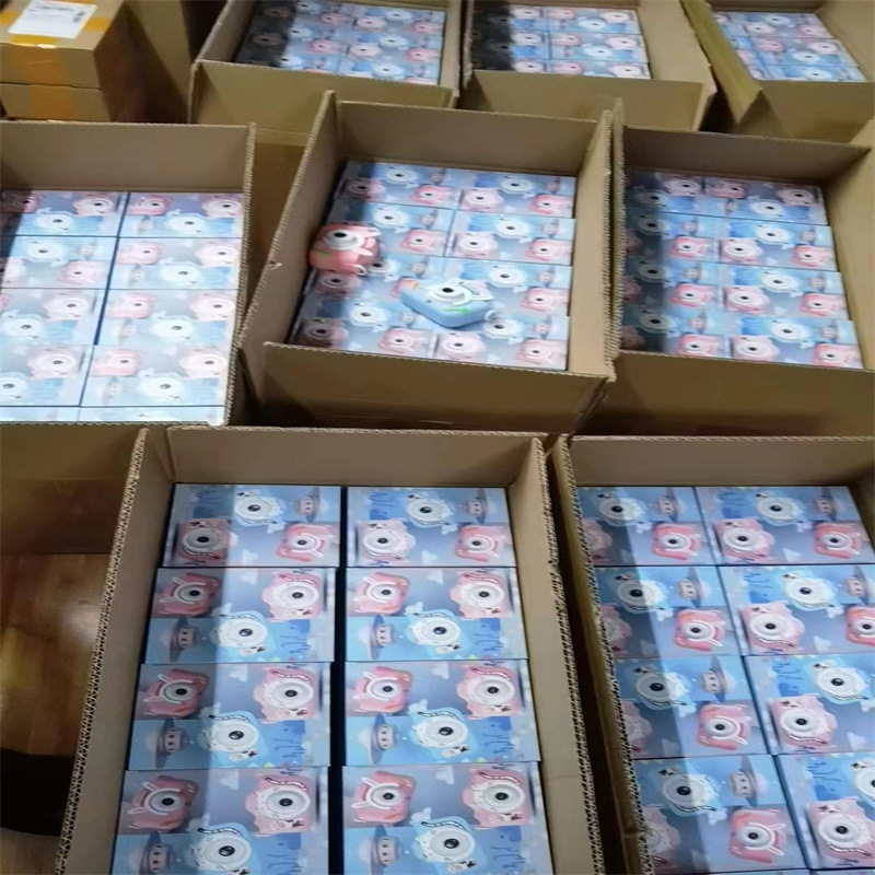 微信图片_20230420200341