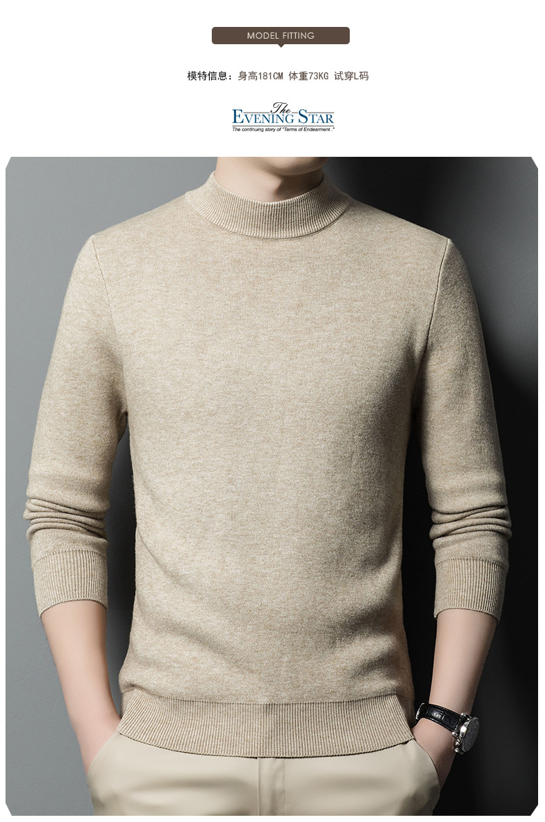 Imitación cashmere otoño invierno hombre suéter de cuello medio alto hombre joven slim legging jersey hombre pic 7