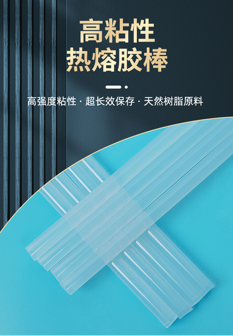 详情页_02.jpg