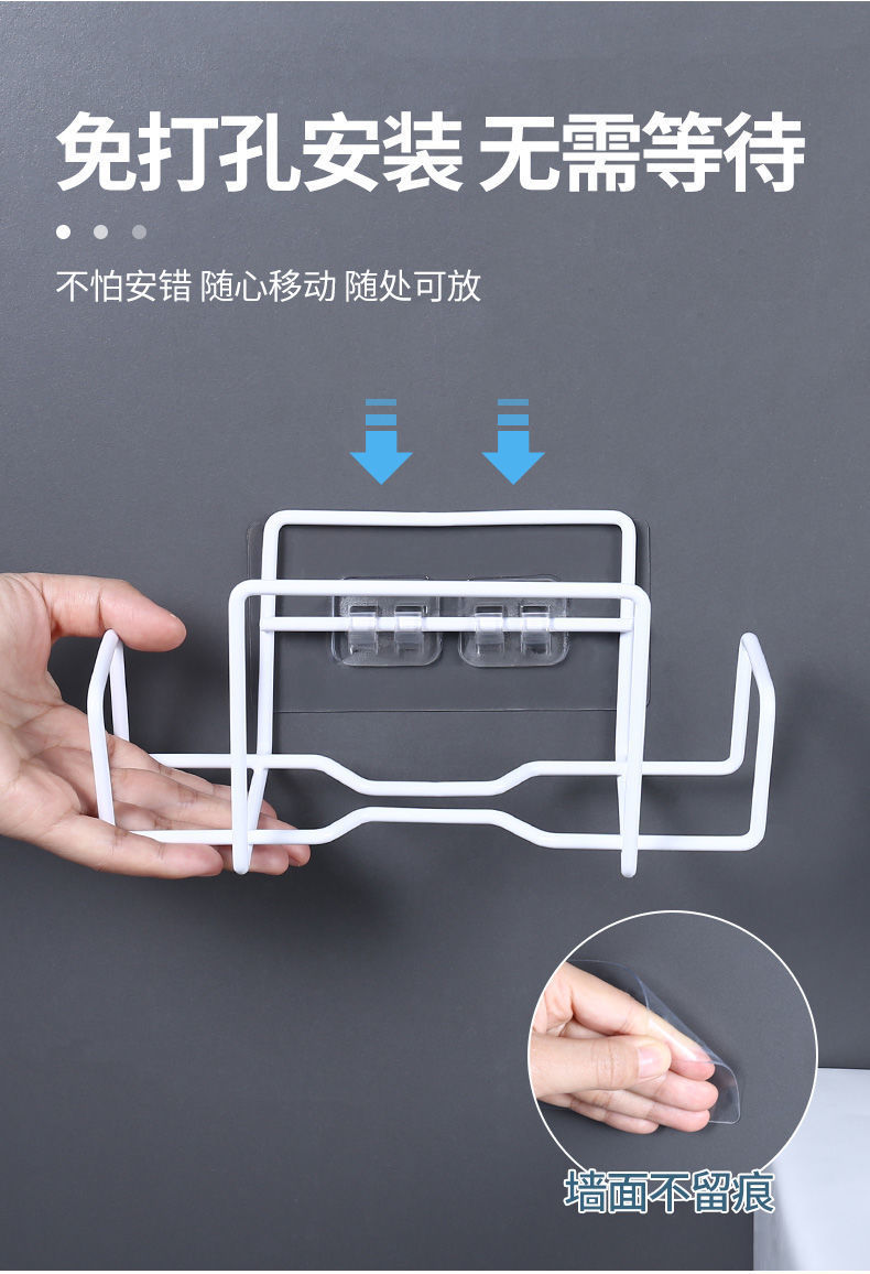 放湿纸巾壁挂式婴儿湿厕纸巾置物架免打孔家用厕所厨房湿巾收纳盒详情6