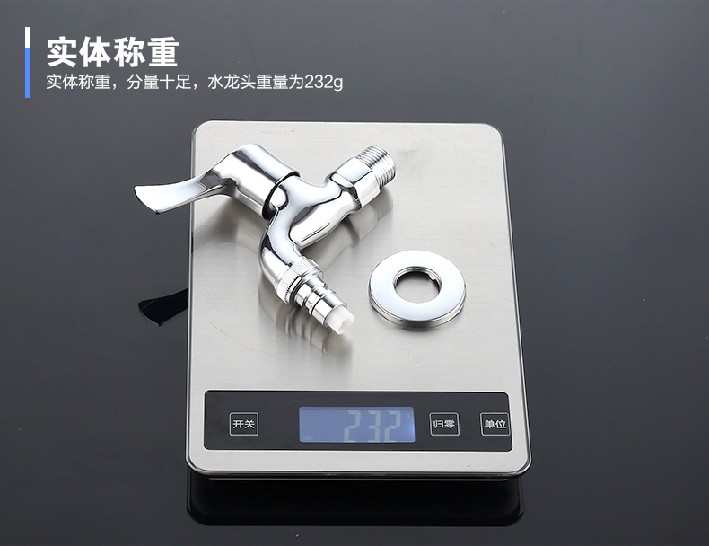 All-copper thickened washing machine faucet, double opening, one in and two out, 4-minute leak-proof water stop, balcony quick-opening, fully automatic pic 26