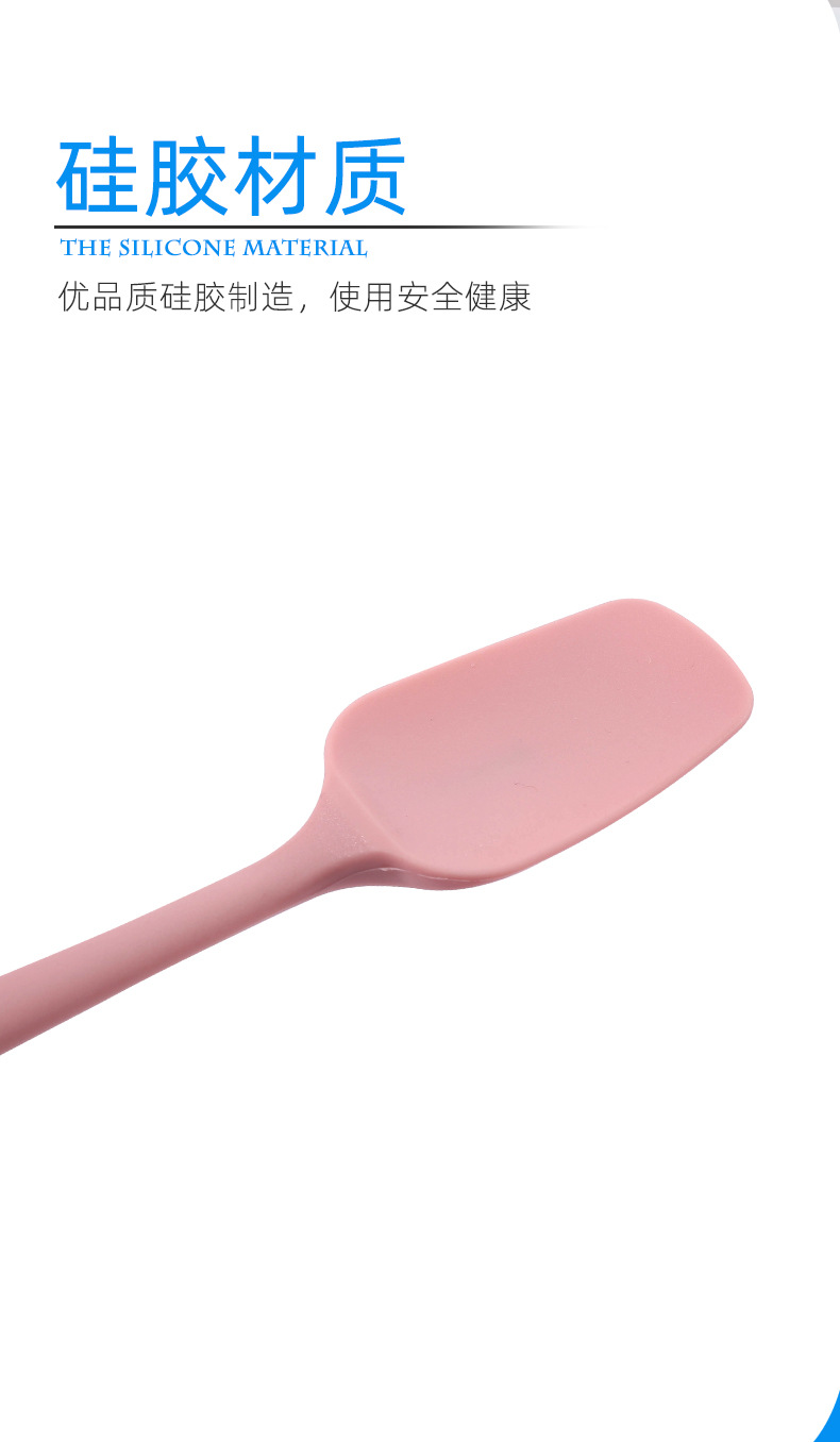 Xuanjun silicone scraper, integrated scraper, large T-shaped scraper, cream scraper, scraper can be customized in style and color. We support consignment pic 7