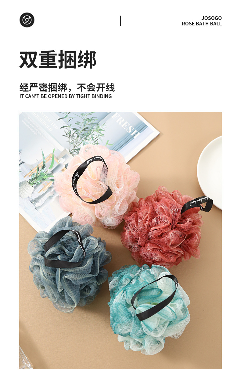 [LOVELY HOME] [hold ga] nueva gran tamaño de la flor de baño super suave bola de la flor de baño no se suelta frotar la toalla de baño de espalda malla de espuma bola de baño de dos colores al por mayor pic 8