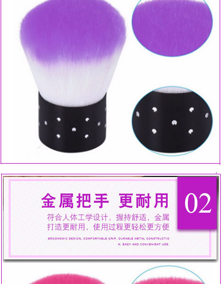 shanilak nail tools Soft-bristled mushroom brush, nail cleaning brush with drill base, ultra-thin semi-attached nail plate, dust-compatible brush in stock pic 3
