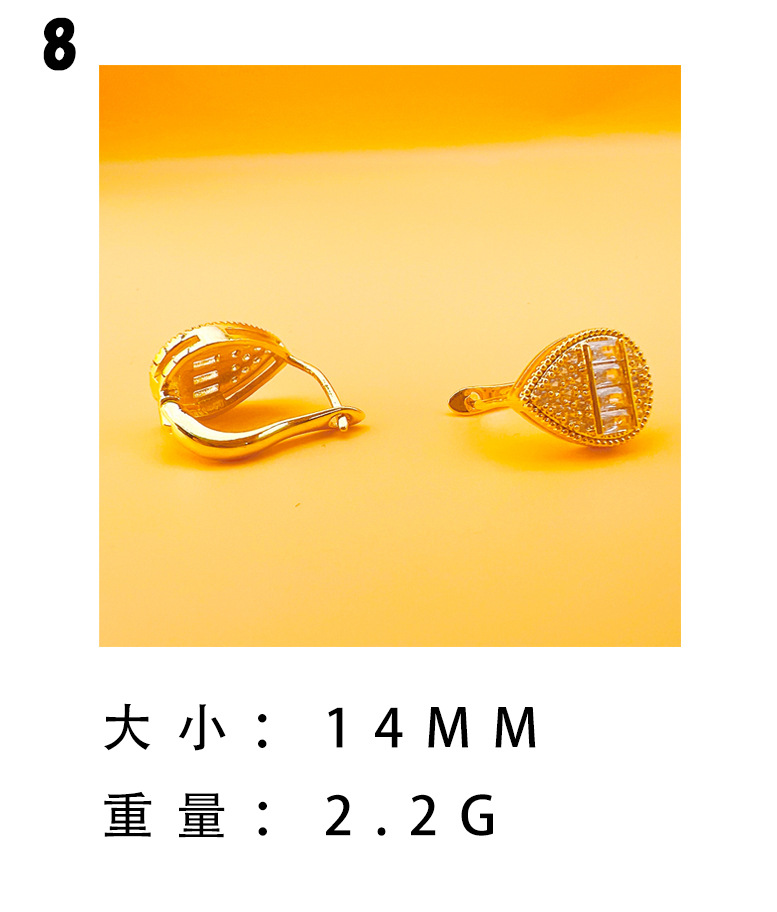 新款时尚简约设计感网红欧美冷淡风个性百搭耳扣铜微镶锆石耳扣女详情9