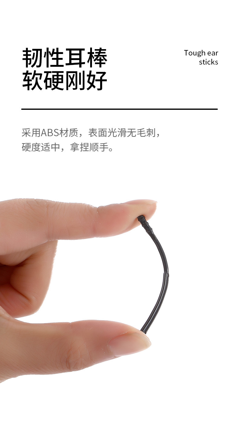 FaSoLa sticky ear picks are the ultimate ear cleaning tool. They are sticky ear scooping spoons and disposable child-safe sticky cotton swab sticks pic 7