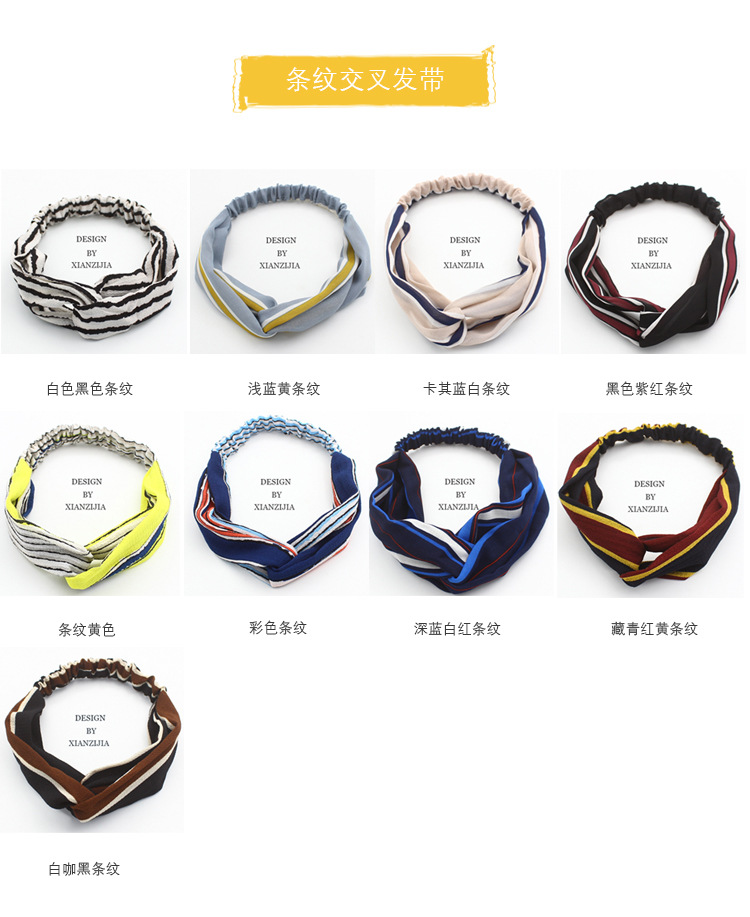 Wholesale of cross-shaped hair bands, Korean fresh and simple elastic facial cleansing hair ties, narrow-edge floral fabric hair bands pic 2