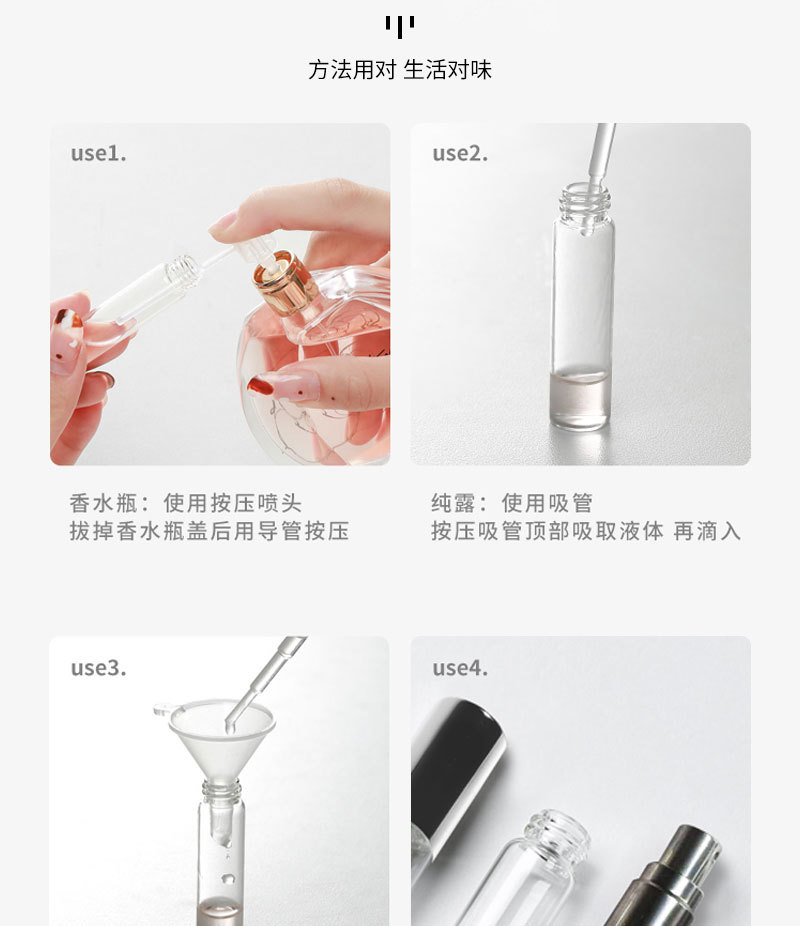In-stock glass perfume bottle, 10ml thick-bottomed press fine spray bottle, portable cosmetics, travel porter bottle, roll-on bottle pic 6