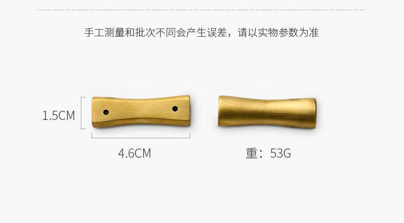 筷子架详情页_03.jpg