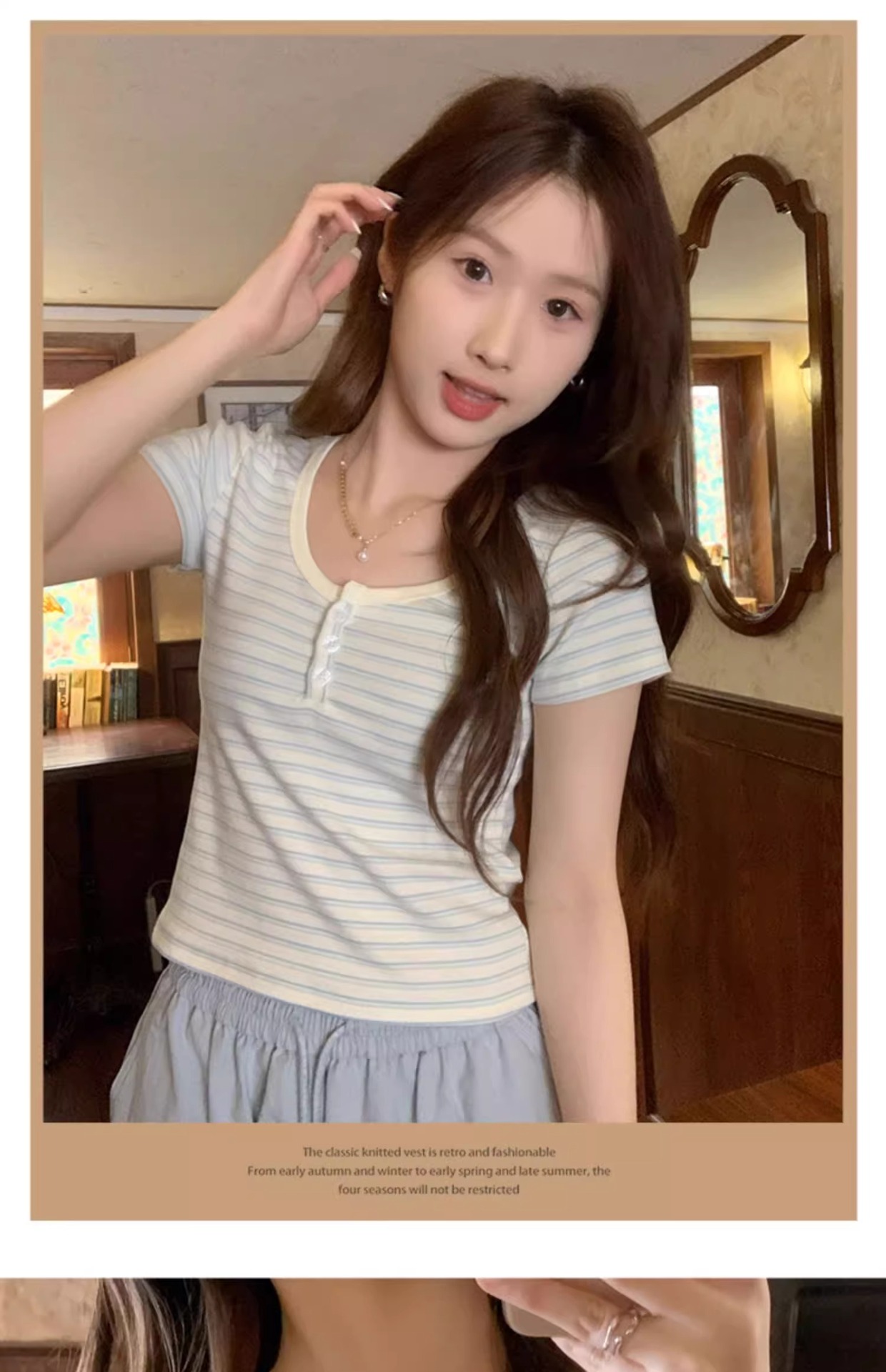 蓝白条纹短袖正肩女t恤春夏2025新款chic小众设计感修身短款上衣详情10