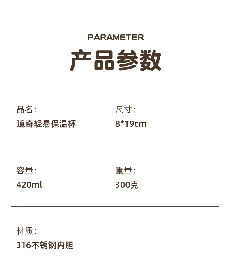 Xile Daoqi Easy Insulated Cup, large-capacity portable outdoor sports and fitness, student and office light luxury water cup pic 25