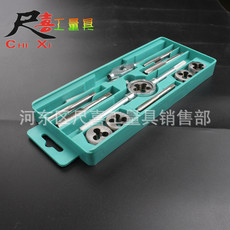 Complete set of taps and dies 110pc taps and dies set, hand wrenches, dies and winches 110 pieces set of taps set pic 23