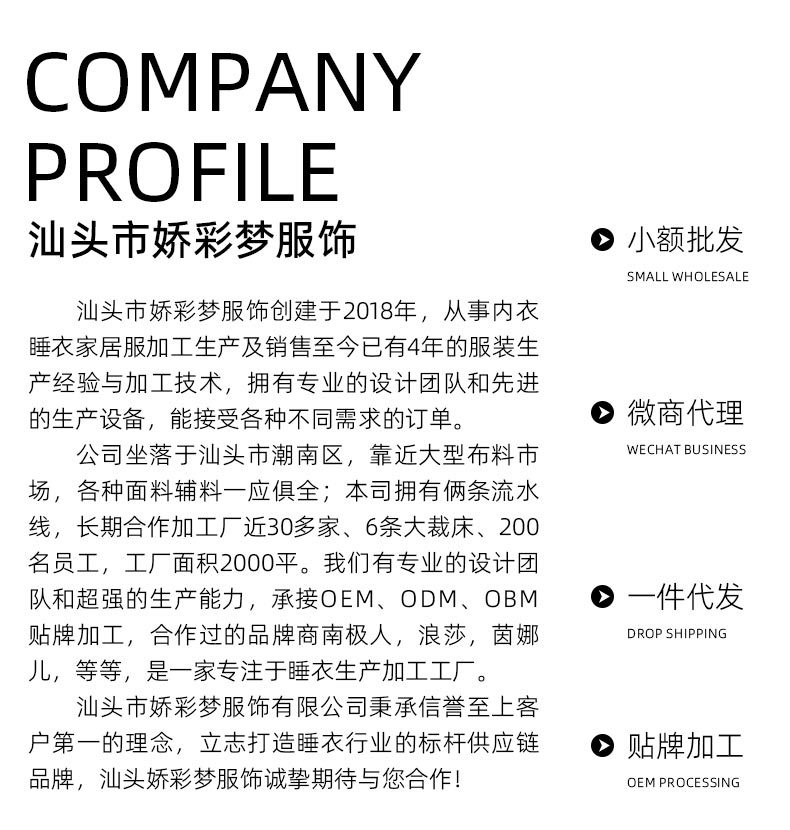 男士睡衣男款夏季纯棉短袖短裤2025年新款套装男生家居服韩式夏款详情2