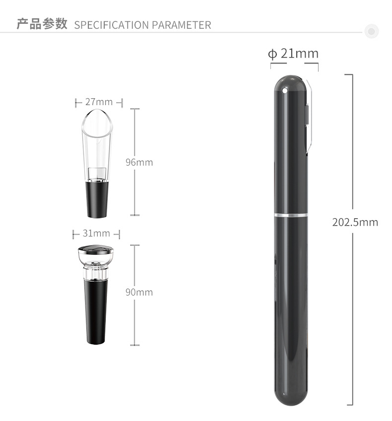 ABS material pneumatic wine bottle opener set, paper cutter, wine storage and pouring set pic 2