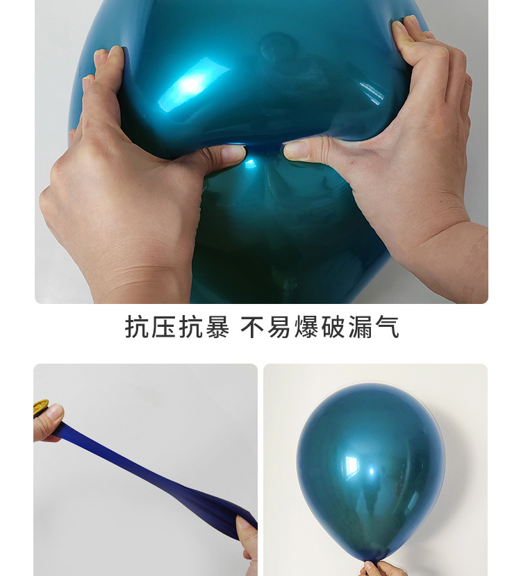 铬冰_12